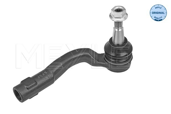 Tie Rod End (Front axle, right)  Art. 5160200032