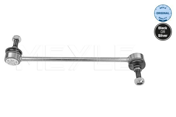 Link/Coupling Rod, stabiliser bar (Front axle)  Art. 7160600031