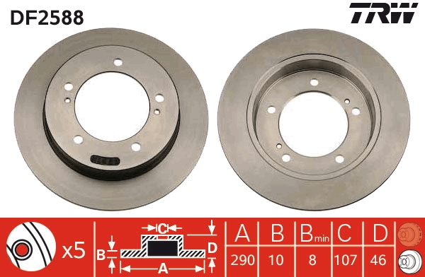 Brake Disc (Front axle)  Art. DF2588