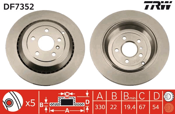 Brake Disc (Rear axle)  Art. DF7352