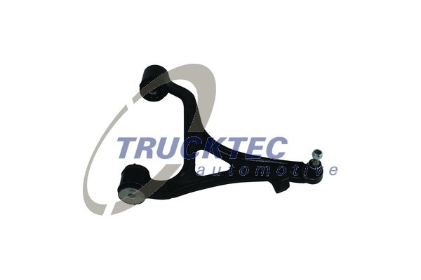 Control/Trailing Arm, wheel suspension (Right, Front Axle, Below)  Art. 0231300