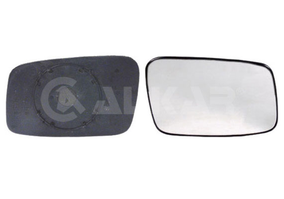 Mirror Glass, exterior mirror (Right)  Art. 6402516