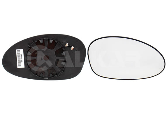 Mirror Glass, exterior mirror (Right)  Art. 6412541