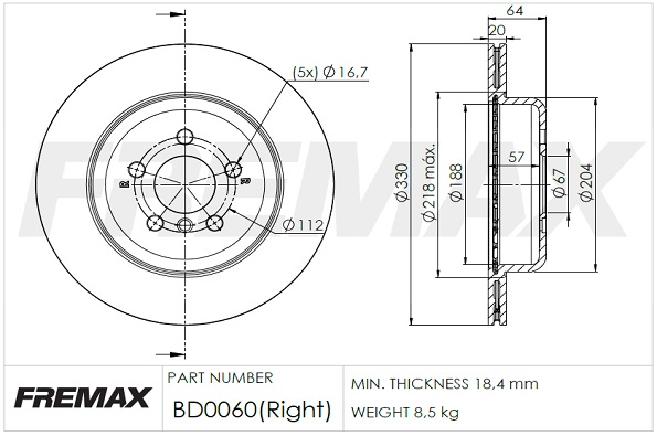 Brake Disc (Front axle)  Art. BD0060