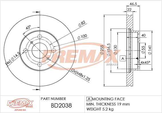 Brake Disc (Front axle)  Art. BD2038