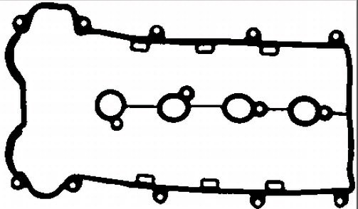 Gasket, cylinder head cover  Art. RC6541