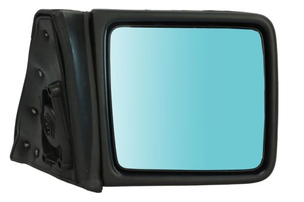 Exterior Mirror (Right)  Art. 5402041121407P