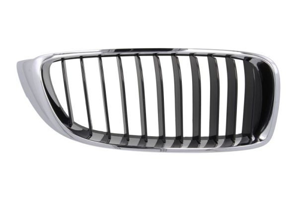 Radiator Grille (Right)  Art. 6502070070992P