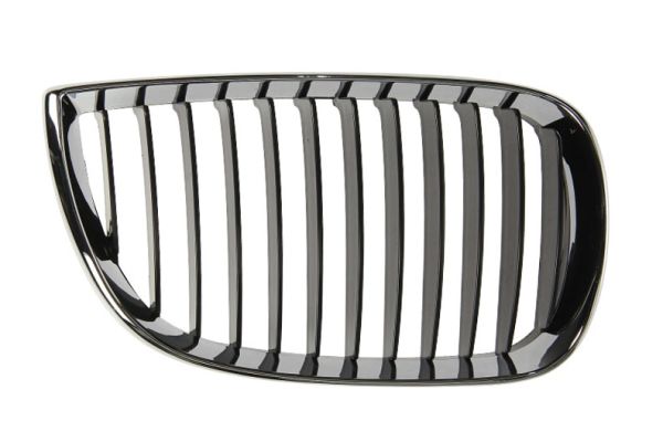 Radiator Grille (Right)  Art. 6502070085994P