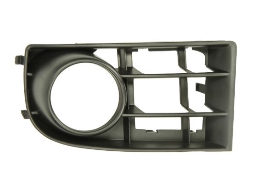 Ventilation Grilles, bumper (Left)  Art. 6502079524917P