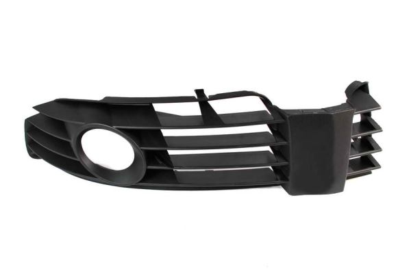 Ventilation Grilles, bumper (Forward, left)  Art. 6502079539993P