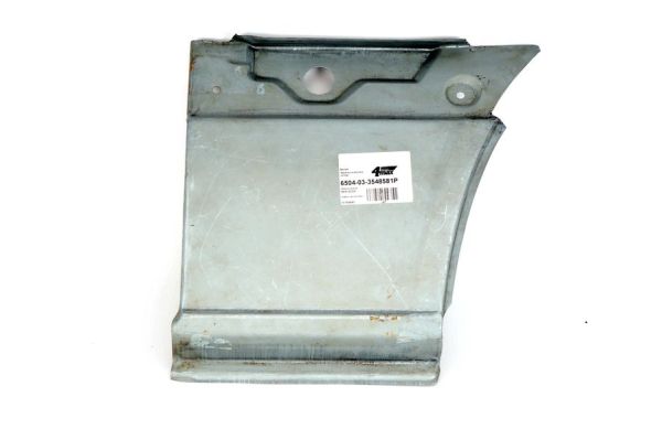 Inner Wing Panel (Back, left)  Art. 6504033548581P