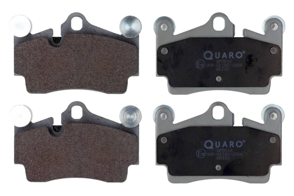 Brake Pad Set, disc brake  Art. QP5518