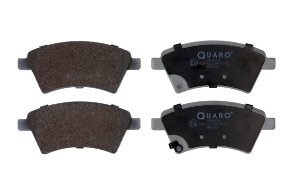 Brake Pad Set, disc brake  Art. QP8059