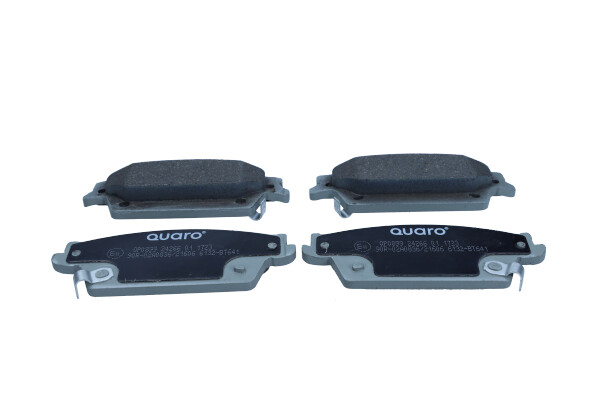 Brake Pad Set, disc brake  Art. QP0899