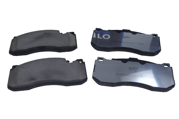 Brake Pad Set, disc brake  Art. QP1610C