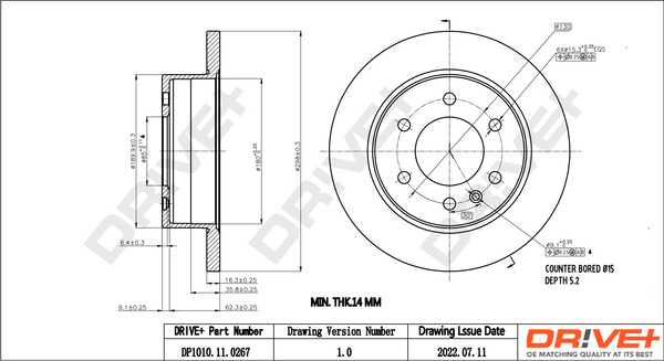 Brake Disc  Art. DP1010110267