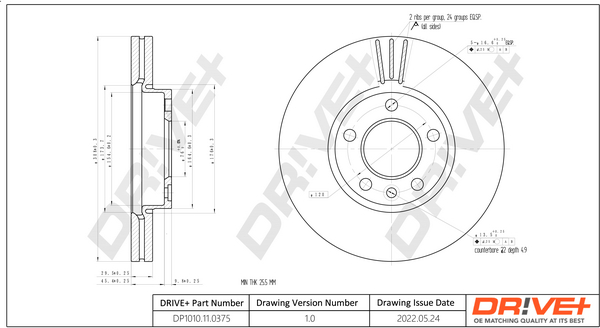 Brake Disc  Art. DP1010110375