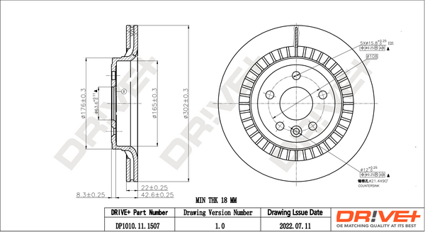 Brake Disc  Art. DP1010111507