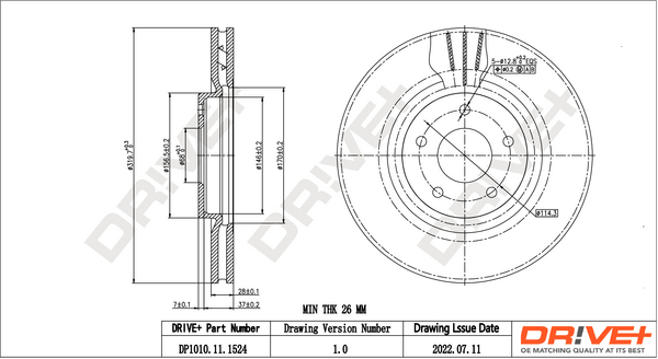 Brake Disc  Art. DP1010111524