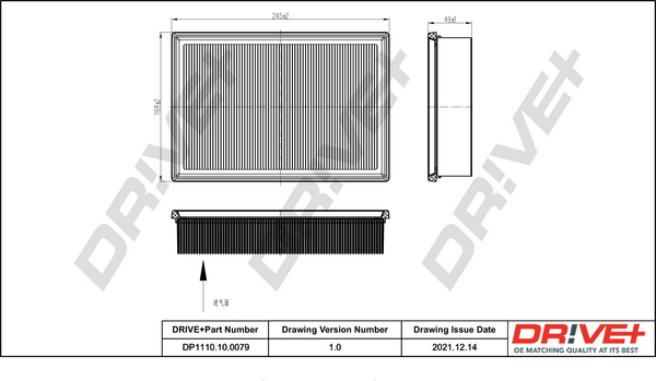 Air Filter  Art. DP1110100079