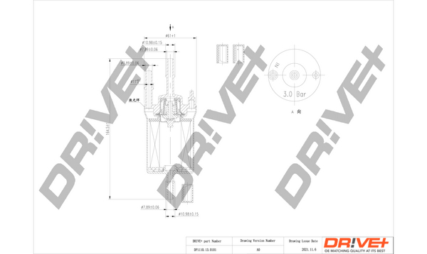 Fuel Filter  Art. DP1110130101