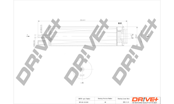 Fuel Filter  Art. DP1110130118