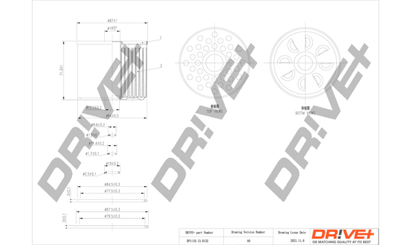 Fuel Filter  Art. DP1110130132