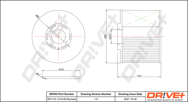 Fuel Filter  Art. DP1110130149