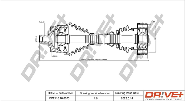 Drive Shaft  Art. DP2110100075