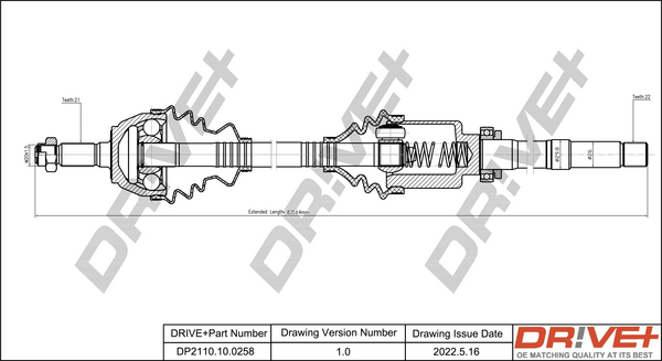 Drive Shaft  Art. DP2110100258