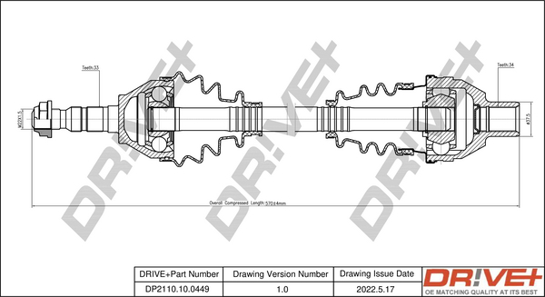 Drive Shaft  Art. DP2110100449