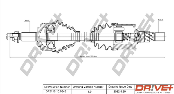 Drive Shaft  Art. DP2110100846