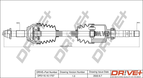 Drive Shaft  Art. DP2110101757