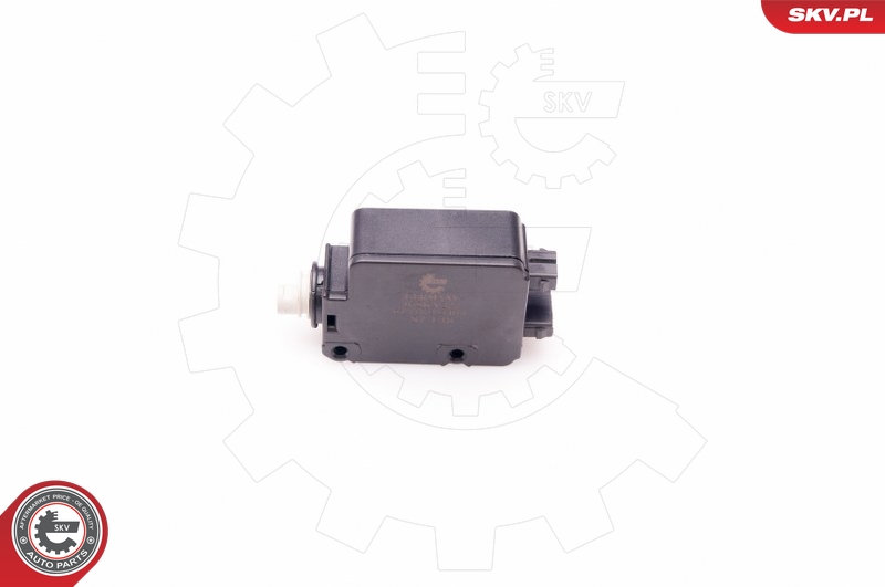 Actuator, central locking system (The trunk of the car)  Art. 16SKV322