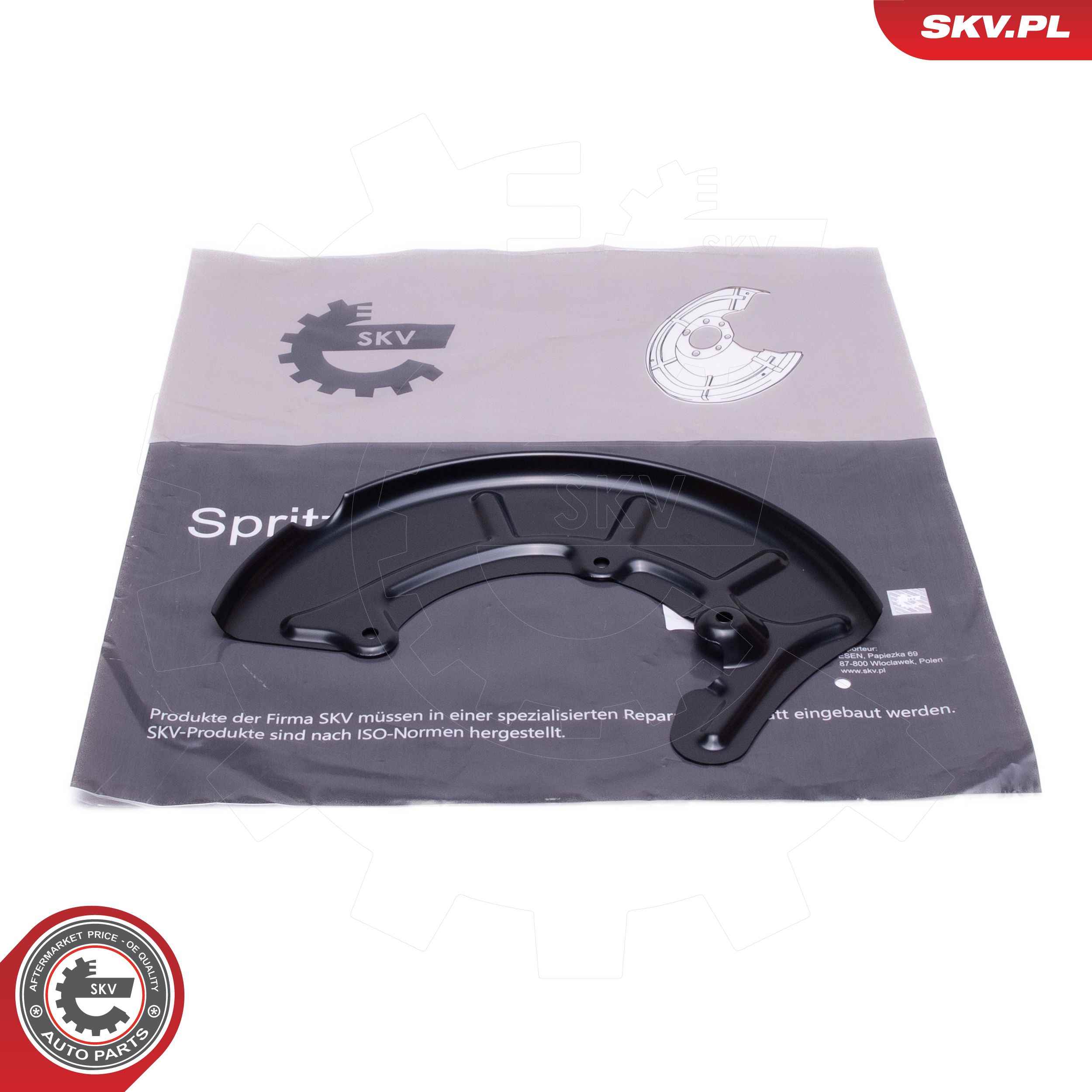 Splash Guard, brake disc  Art. 57SKV212